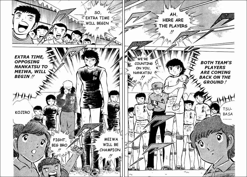 Page 9 Chapter 44 Captain Tsubasa