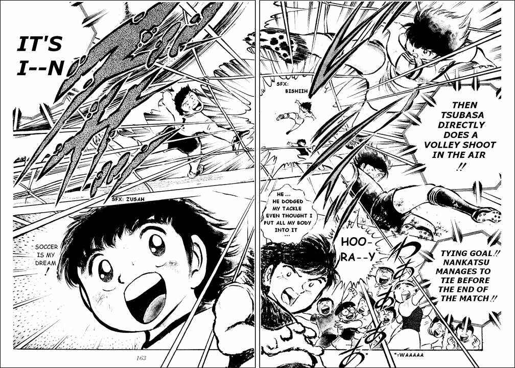 Page 15 Chapter 21 Captain Tsubasa