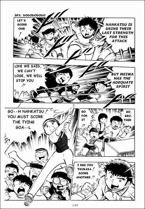Page 3 Chapter 21 Captain Tsubasa