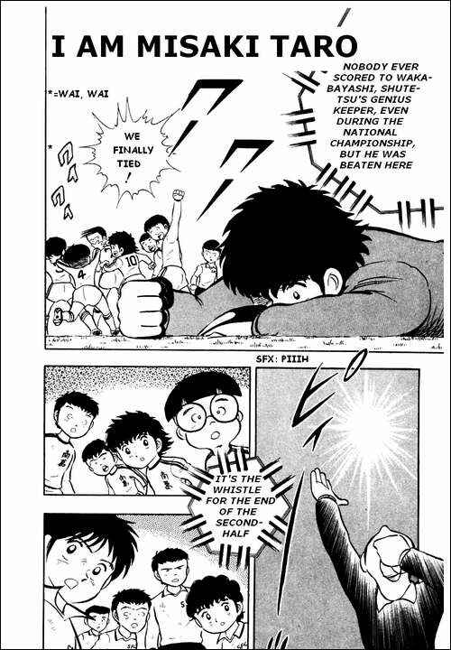 Page 1 Chapter 7 Captain Tsubasa