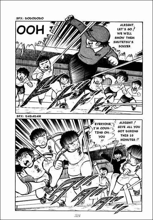 Page 19 Chapter 7 Captain Tsubasa