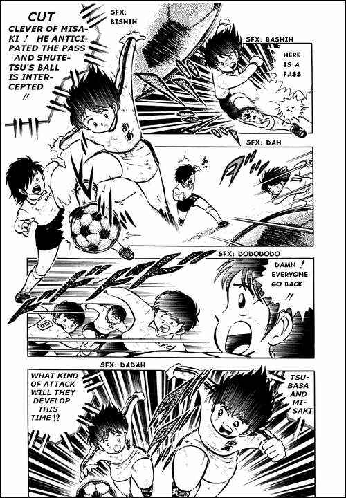 Page 25 Chapter 7 Captain Tsubasa
