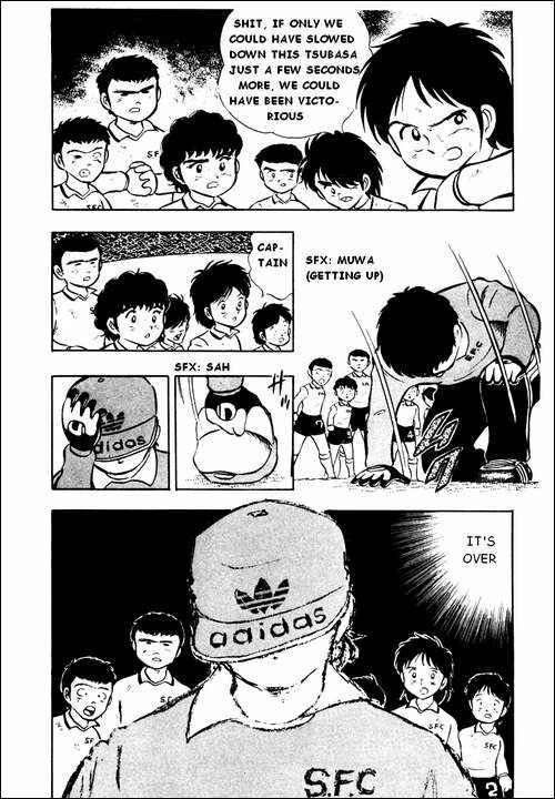 Page 5 Chapter 7 Captain Tsubasa