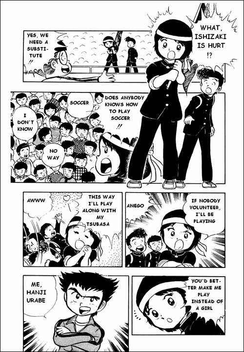 Page 8 Chapter 7 Captain Tsubasa