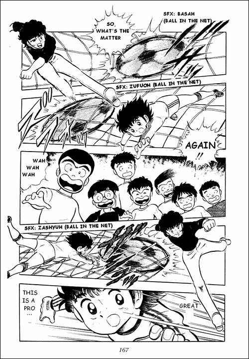 Page 14 Chapter 4 Captain Tsubasa
