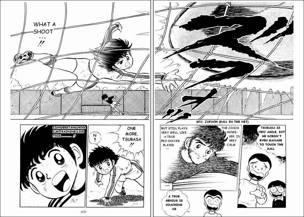 Page 15 Chapter 4 Captain Tsubasa