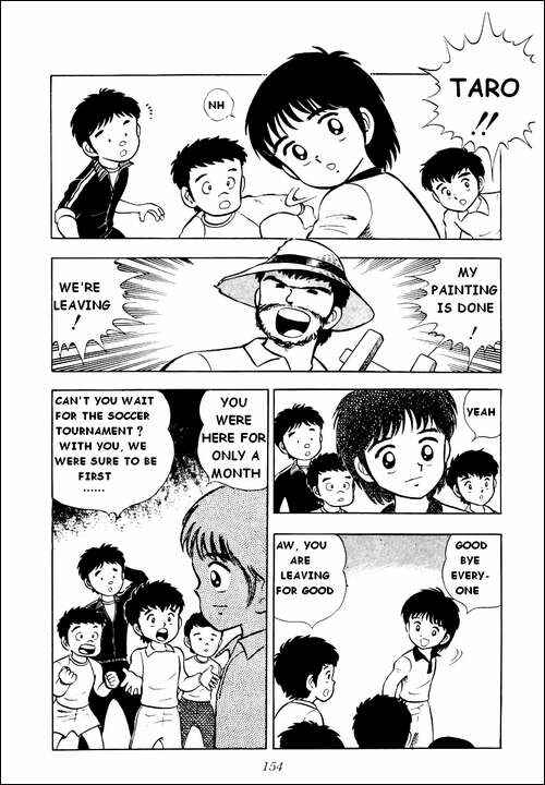 Page 2 Chapter 4 Captain Tsubasa