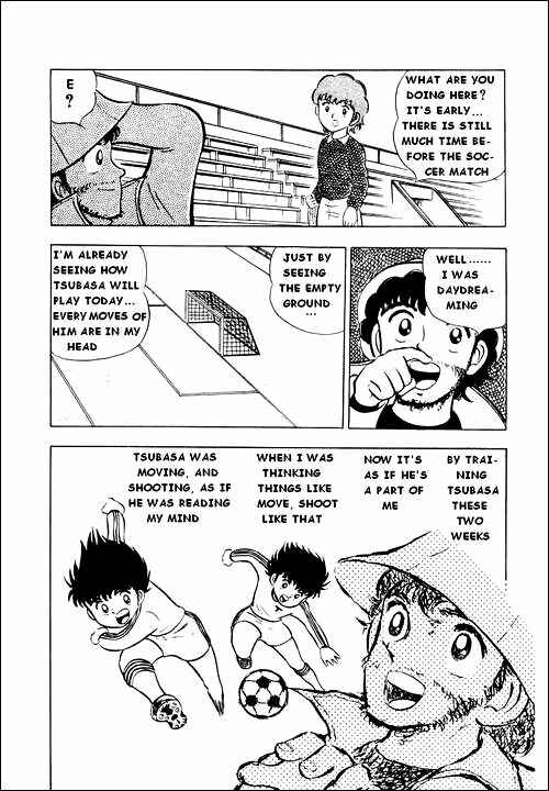 Page 24 Chapter 4 Captain Tsubasa