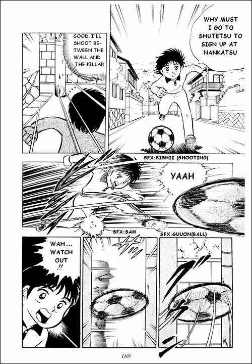 Page 34 Chapter 4 Captain Tsubasa