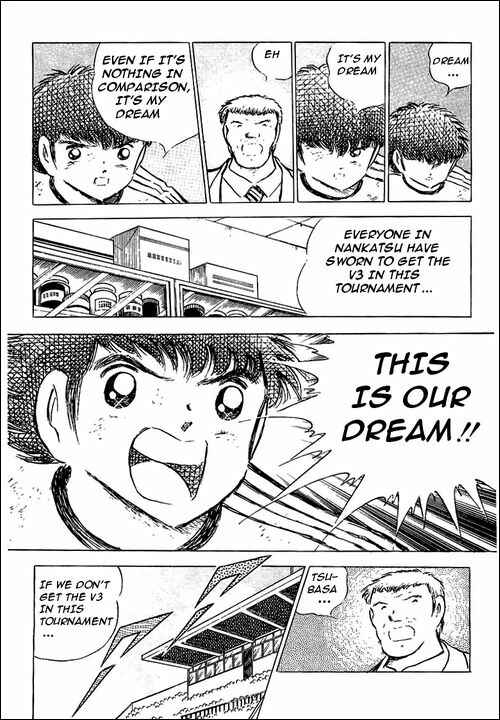 Page 100 Chapter 78 Captain Tsubasa