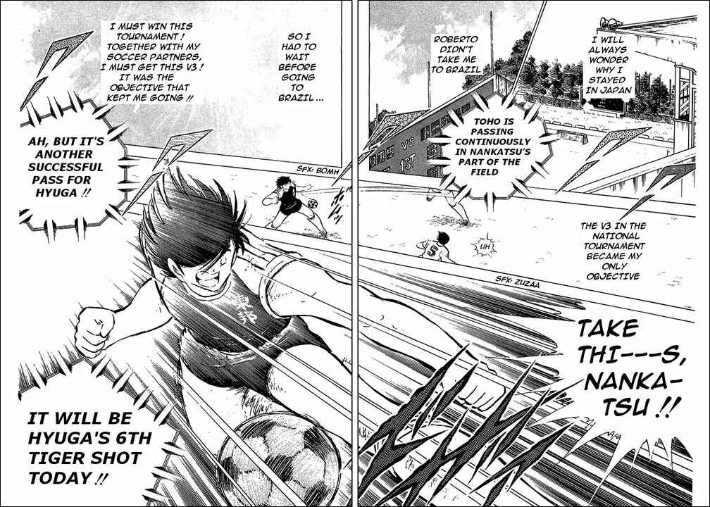 Page 101 Chapter 78 Captain Tsubasa