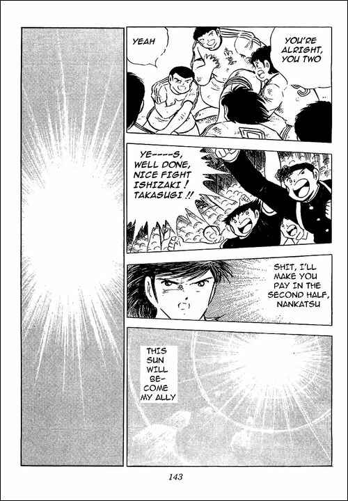 Page 106 Chapter 78 Captain Tsubasa