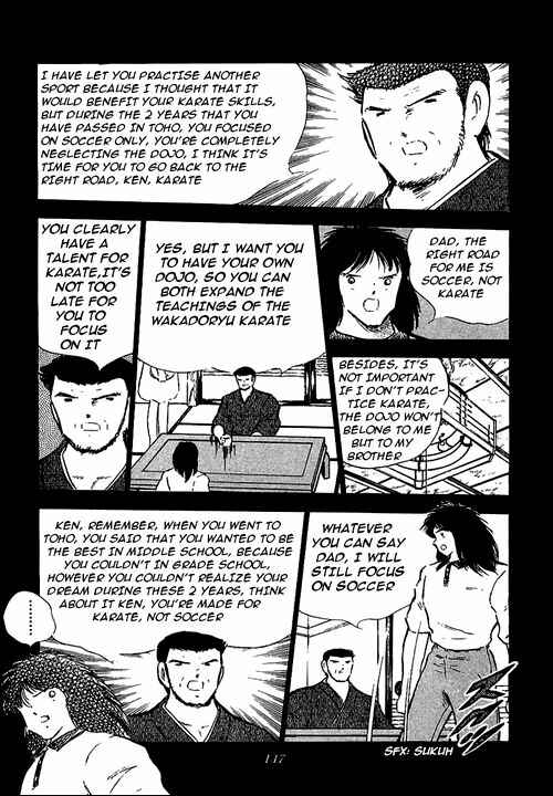 Page 110 Chapter 78 Captain Tsubasa