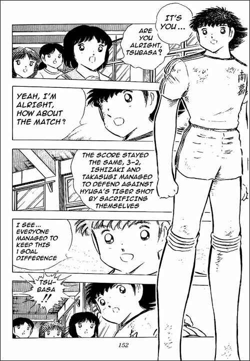 Page 115 Chapter 78 Captain Tsubasa