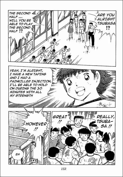 Page 116 Chapter 78 Captain Tsubasa
