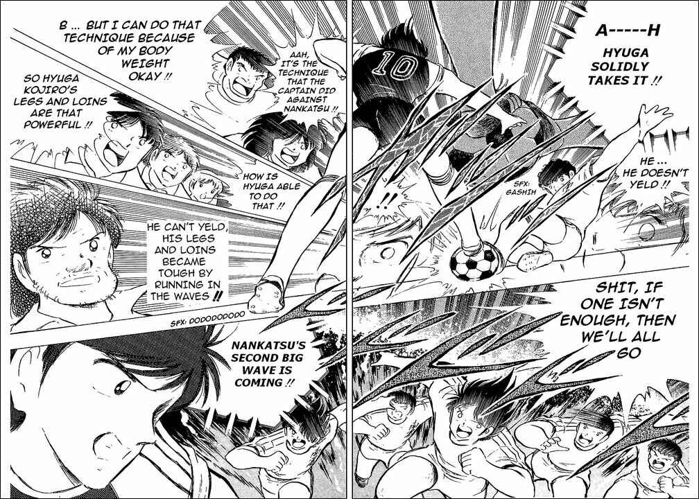 Page 13 Chapter 78 Captain Tsubasa