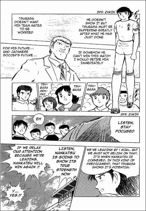 Page 22 Chapter 78 Captain Tsubasa