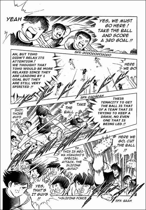 Page 24 Chapter 78 Captain Tsubasa