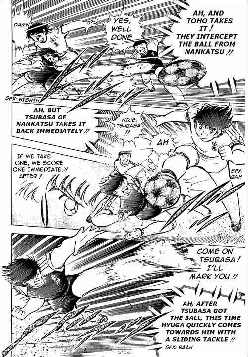 Page 25 Chapter 78 Captain Tsubasa