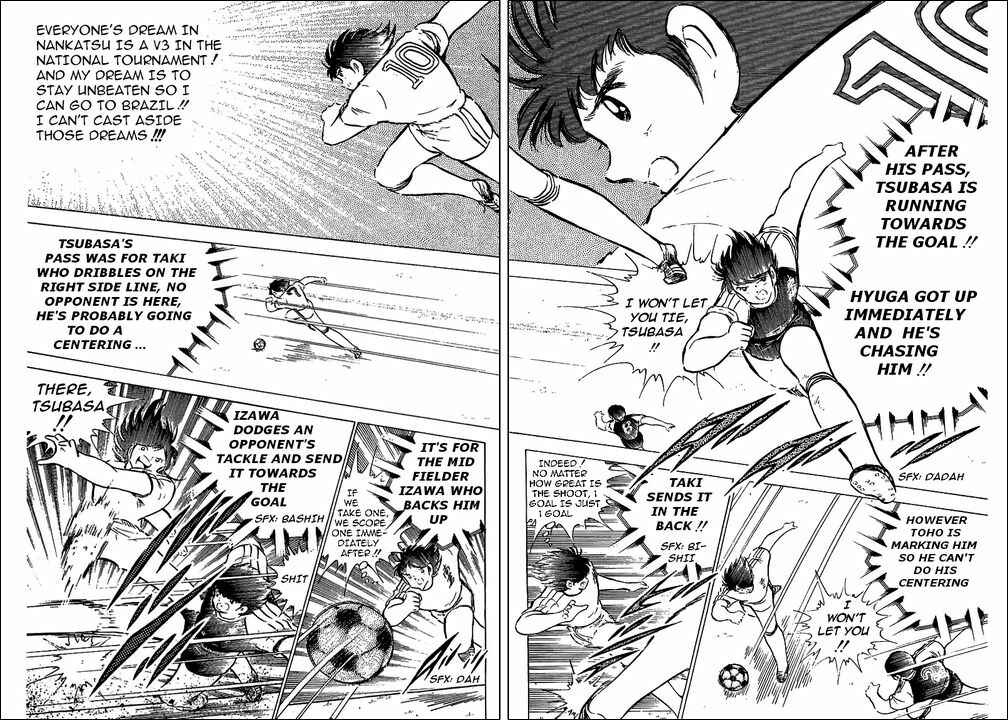 Page 27 Chapter 78 Captain Tsubasa