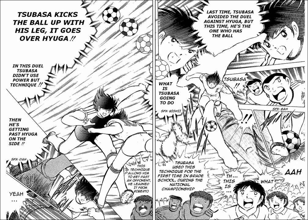 Page 3 Chapter 78 Captain Tsubasa