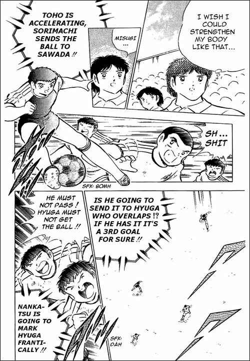 Page 34 Chapter 78 Captain Tsubasa