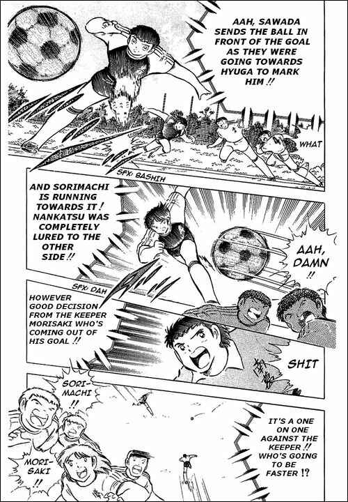 Page 35 Chapter 78 Captain Tsubasa