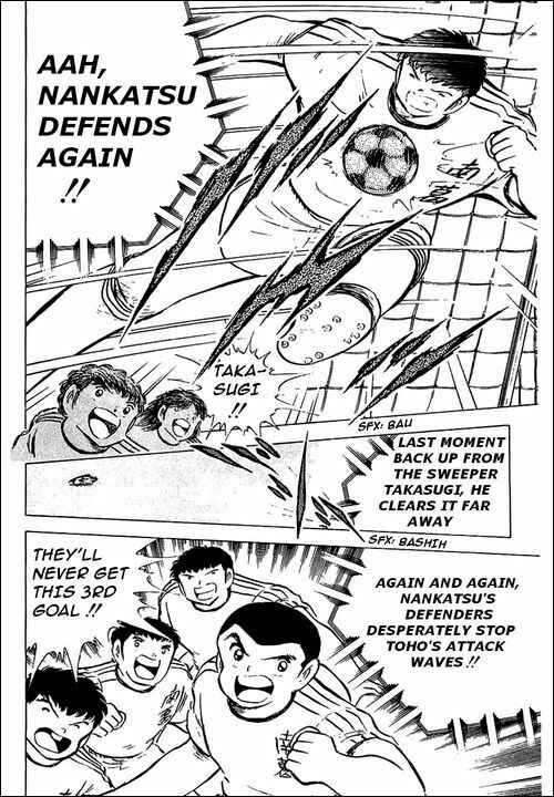 Page 38 Chapter 78 Captain Tsubasa