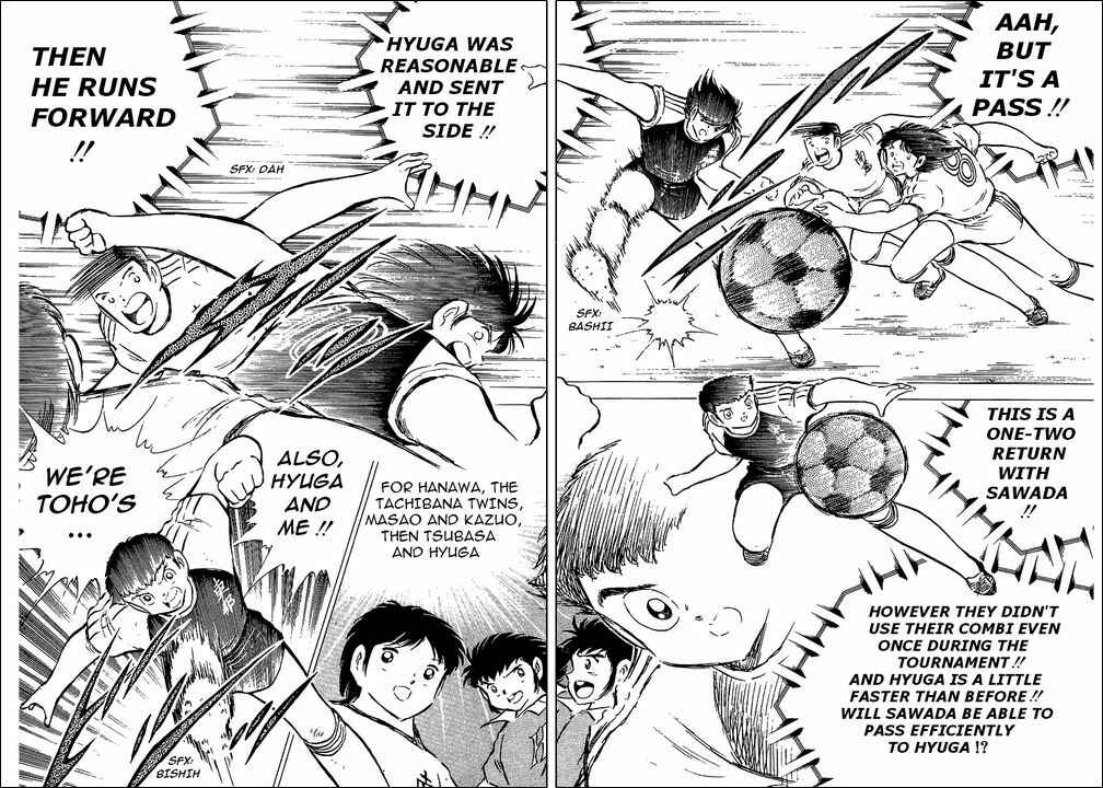 Page 40 Chapter 78 Captain Tsubasa