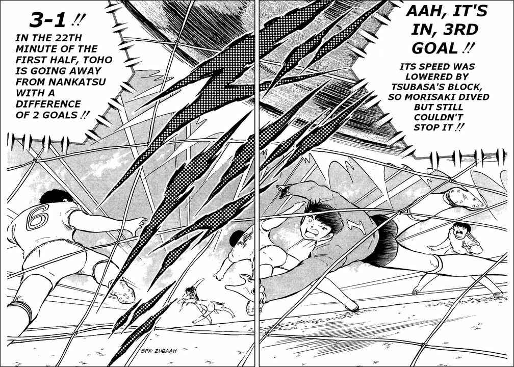 Page 43 Chapter 78 Captain Tsubasa