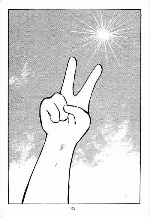 Page 45 Chapter 78 Captain Tsubasa