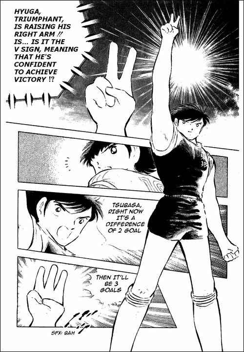 Page 46 Chapter 78 Captain Tsubasa