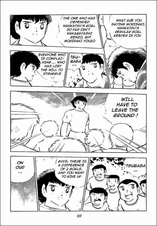 Page 50 Chapter 78 Captain Tsubasa