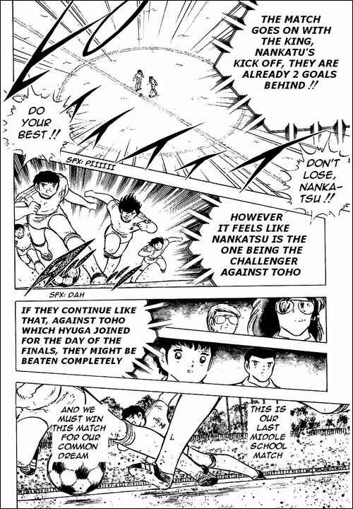 Page 54 Chapter 78 Captain Tsubasa