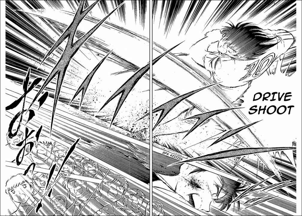 Page 60 Chapter 78 Captain Tsubasa