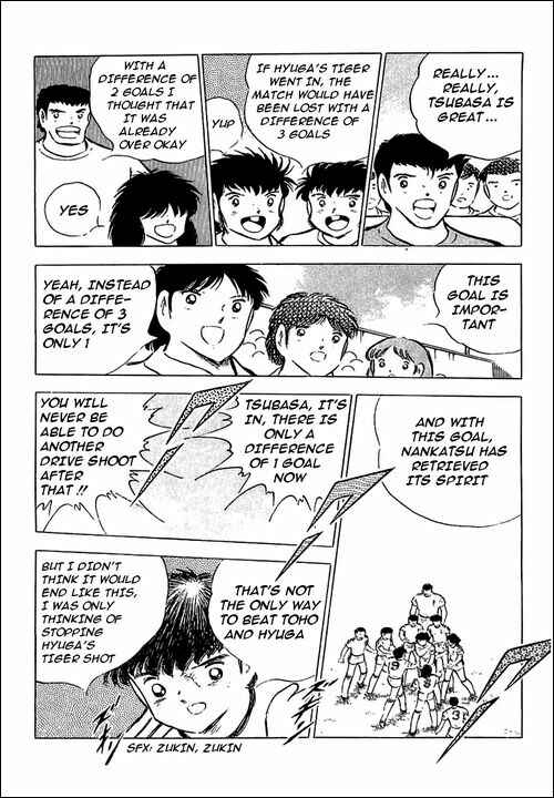 Page 65 Chapter 78 Captain Tsubasa