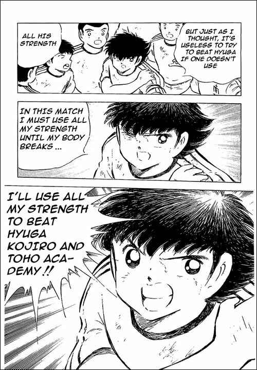 Page 66 Chapter 78 Captain Tsubasa