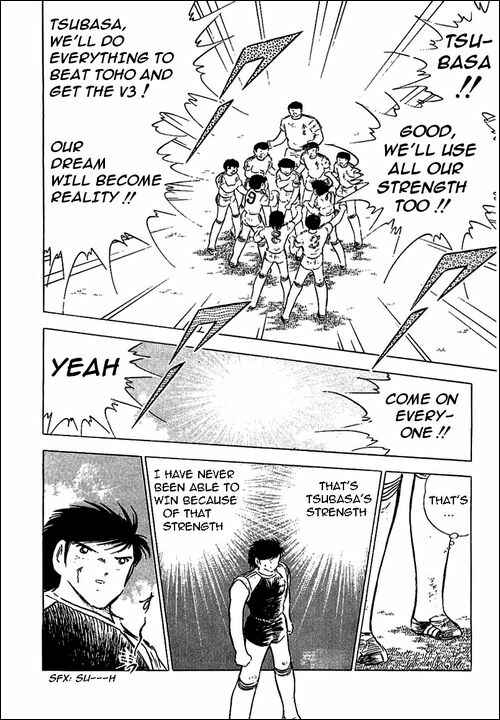 Page 67 Chapter 78 Captain Tsubasa