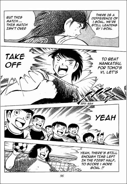 Page 69 Chapter 78 Captain Tsubasa