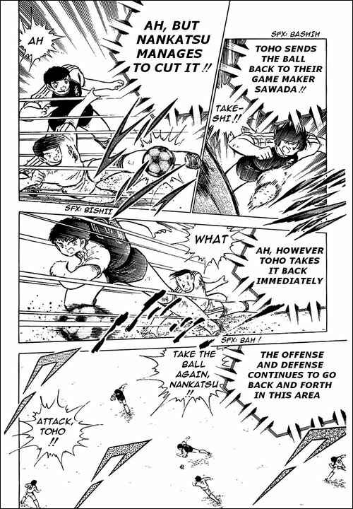Page 75 Chapter 78 Captain Tsubasa