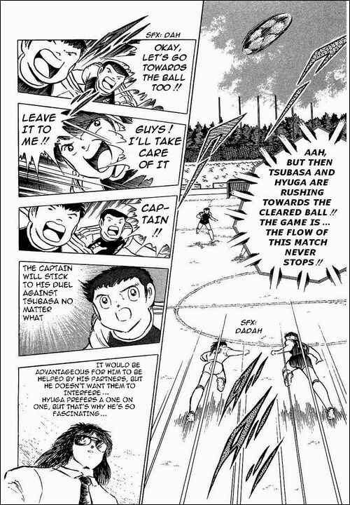 Page 8 Chapter 78 Captain Tsubasa