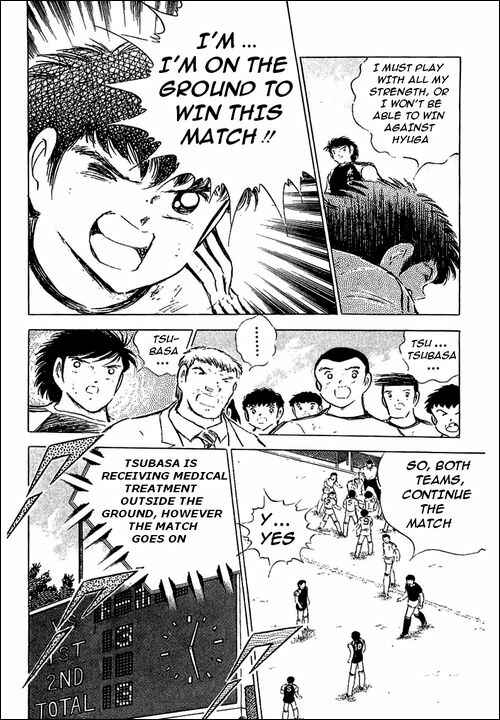 Page 88 Chapter 78 Captain Tsubasa