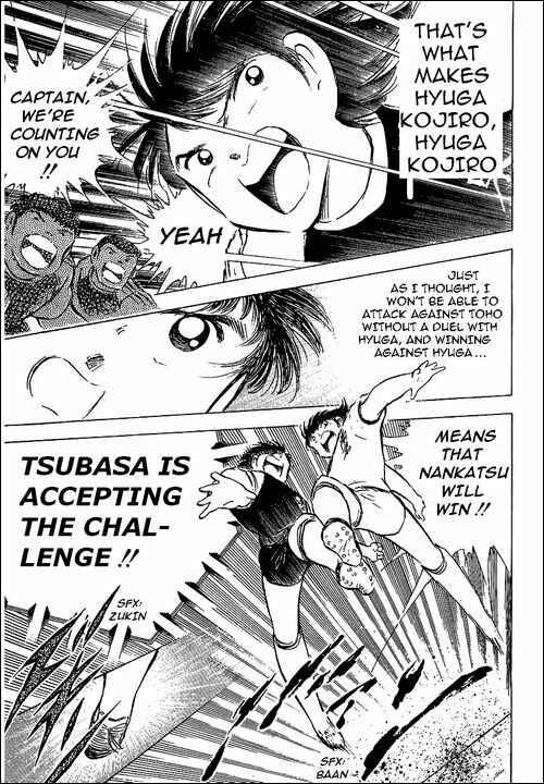Page 9 Chapter 78 Captain Tsubasa