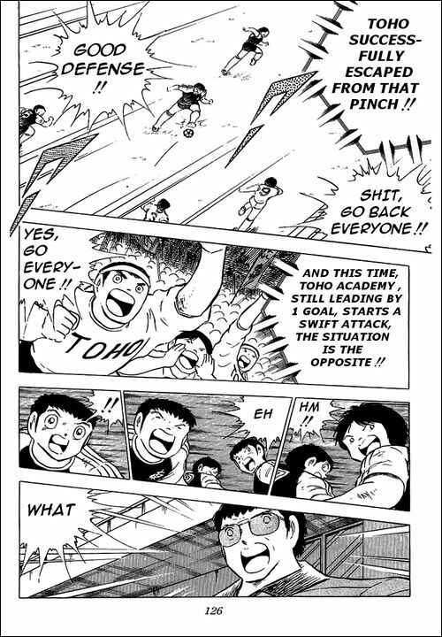 Page 93 Chapter 78 Captain Tsubasa