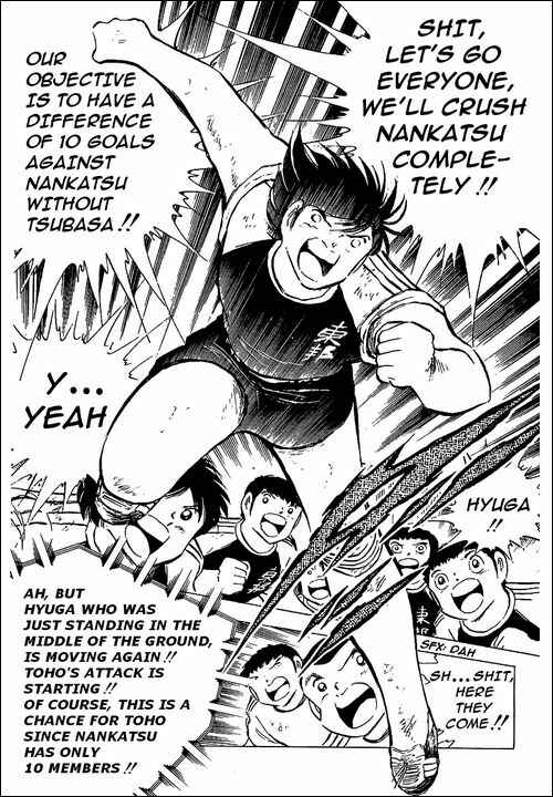 Page 96 Chapter 78 Captain Tsubasa