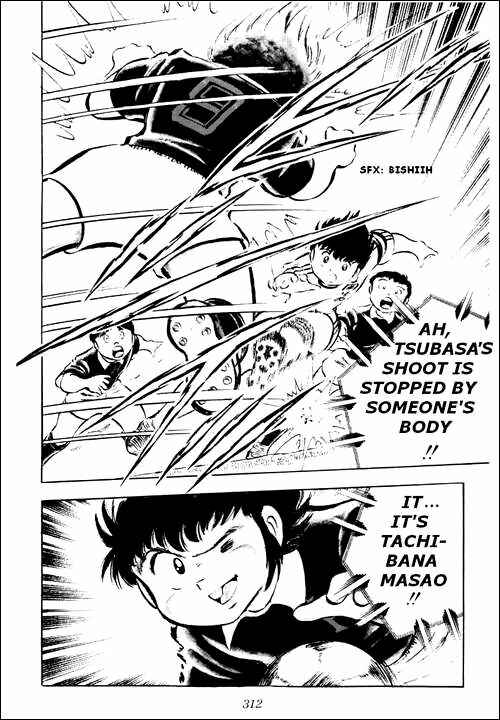 Page 10 Chapter 25 Captain Tsubasa