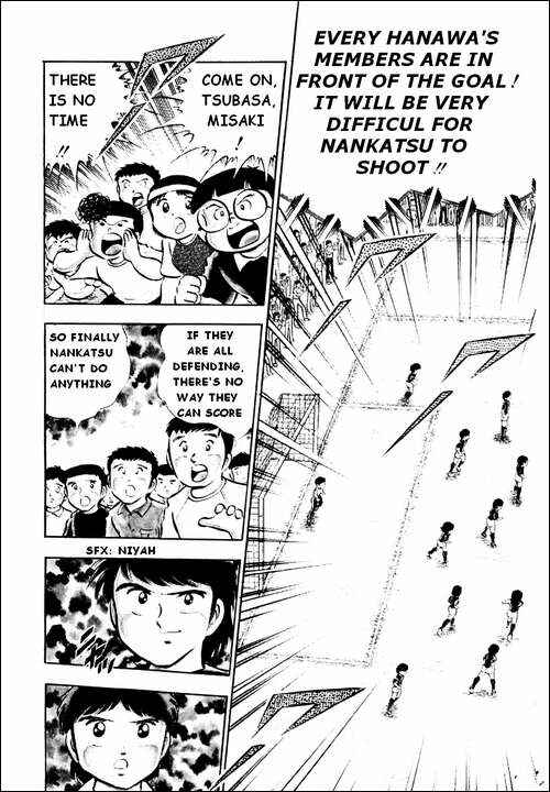Page 12 Chapter 25 Captain Tsubasa