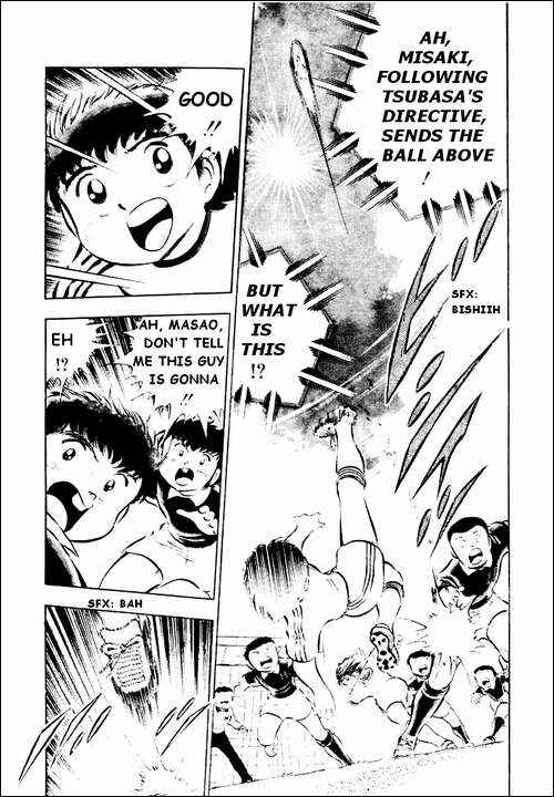 Page 15 Chapter 25 Captain Tsubasa