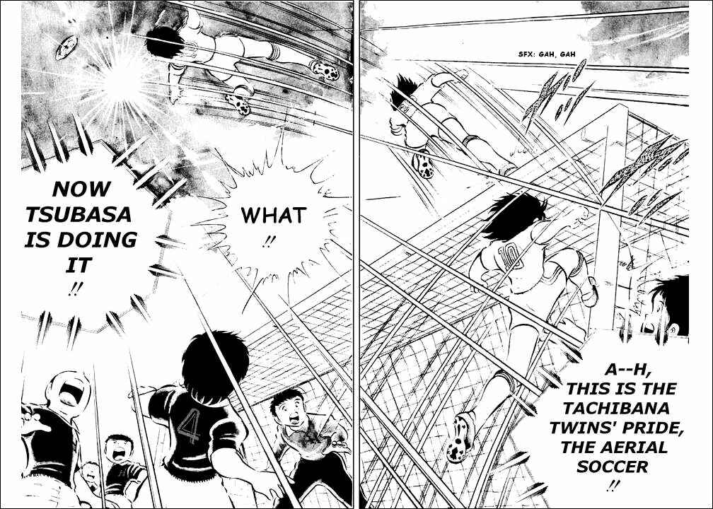 Page 16 Chapter 25 Captain Tsubasa