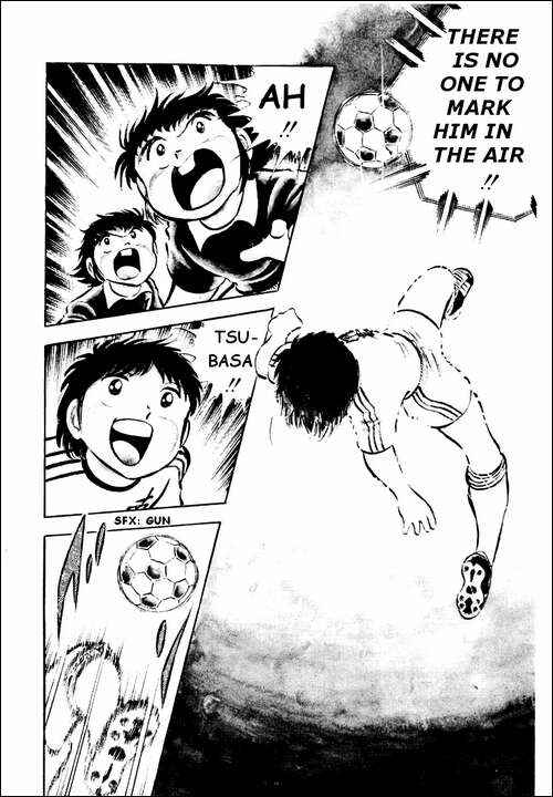 Page 17 Chapter 25 Captain Tsubasa